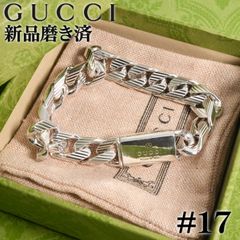 美品 田崎真珠 マベ パール カフス セット タイピン/24-5838箱 - メルカリ