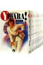 YAWARA! <全19巻セット>／浦沢直樹のサムネイル