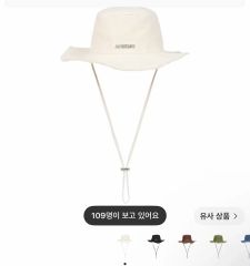 JACQUEMUS バケットハット オフホワイト ドローコード付き - メルカリ