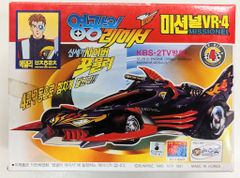プラッツ社製 サブマリン707Rジュニア - メルカリ
