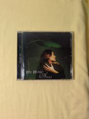 KinKi Kids B album CD アルバム キンキキッズ Bアルバム 1998年盤