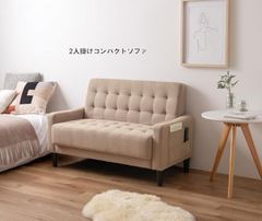 空間にも馴染む 回転スツール リビング オットマン デスクチェア（526