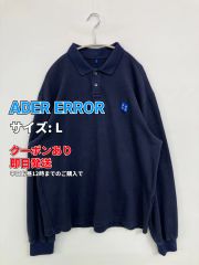adererror ニットベスト ビョンウソク 着用 グレー Vネック - メルカリ