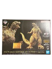 一番くじ ゴジラ-1.0 SOFVICS ゴジラ ゴールドカラーver. 金ゴジ