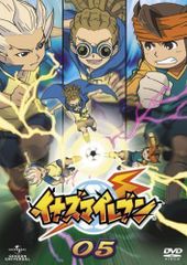 [중고] 이나즈마 일레븐 05 [DVD]