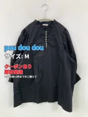 pou dou dou プードゥドゥ チュニック M ブラック コットン 無地 半端袖 レディースのサムネイル