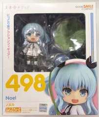2026年最新】ねんどろいど天体のメソッドノエルの人気アイテム - メルカリ