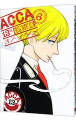 ACCA13구 감찰과 6/오노 대추