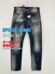 EPOCA UOMO デニムパンツ 31 ブルー フルレングス 無地 ワンポイント スキニー・タイト テーパード ローライズ ヴィンテージ クラッシュ・ダメージ メンズのサムネイル