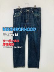 NEIGHBORHOODネイバーフッド サベージデニム 06AW M リペア加工 - メルカリ