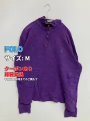 POLO ポロ スウェット M パープル メンズのサムネイル