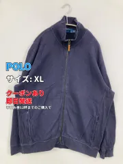 POLO ポロ スウェット XL ネイビー メンズのサムネイル