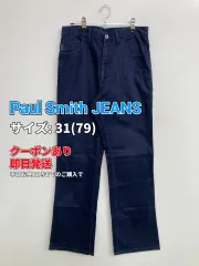 Paul Smith JEANS チノパンツ 31(79) ネイビー フルレングス コットン ストレッチ 無地 ワンポイント スタンダード ストレート レギュラー メンズのサムネイル