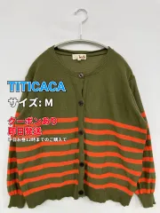 TITICACA チチカカ カーディガン/ボレロ M グリーン ニット ボーダー柄 ミドル丈 長袖 レディースのサムネイル