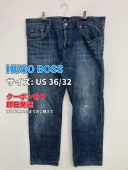 HUGO BOSS ヒューゴボス デニム ジーンズ ダメージ加工 W31 - メルカリ