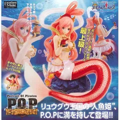 エクセレントモデル Portrait.Of.Pirates ワンピース “Sailing Again” しらほし姫　POP 新品未開封 送料込のサムネイル