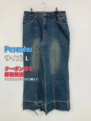 Perushu ペルーシュ デニムパンツ L ブルー フルレングス 無地 ワイド・ルーズ ストレート レギュラー ヴィンテージ クラッシュ・ダメージ メンズのサムネイル
