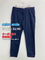 entre amis チノパンツ 31/45 ネイビー フルレングス 無地 スタンダード テーパード レギュラー メンズのサムネイル