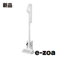 軽量 紙パック 掃除機】アイリスオーヤマ SBD-20AZP1 - メルカリ