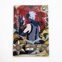 海外限定 KAYOU NARUTO AR024 はたけカカシ - メルカリ