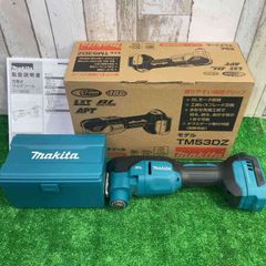 ☆マキタ(makita) 防じん丸のこ KS5200FX 異音あり 本体のみ【戸田店