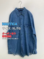 NAUTICA ノーティカ デニムジャケット XL/TG ブルー 無地 フードなし ボタン留め メンズのサムネイル