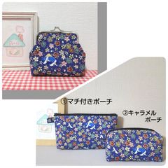 グラニーバッグ（デニム風プリント＊花柄＊ライトブルー） - メルカリ