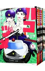 ハコヅメ-交番女子の逆襲- <1〜23巻セット>／泰三子のサムネイル