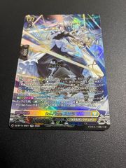 ユースベルク