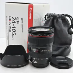 2026年最新】ef24-105mm f4l is usm 中古の人気アイテム - メルカリ
