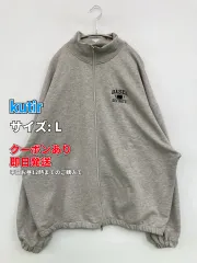 kutir クティール ジャージ/トラックジャケット L グレー メンズのサムネイル
