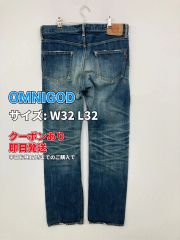 美品 old MORGAN フレアデニムパンツ sizeM ブラック y2k - メルカリ