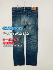 OMNIGOD デニムパンツ W32   L32 ブルー フルレングス 無地 ワンポイント スタンダード ストレート ローライズ ヴィンテージ メンズのサムネイル