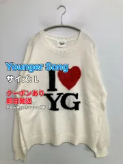 Younger Song ヤンガーソング ニット/セーター L アイボリー ナイロン ニット 前面プリント ブランドロゴ ミドル丈 長袖 クルーネック(丸首) メンズ レディースのサムネイル
