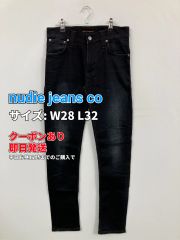 新品 Jacquemus 25SS LE DE-NIMES VENICE 28 - メルカリ