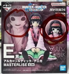 新品未開封】 ハンターハンター 一番くじ E賞 アルカ ナニカ 2種セット