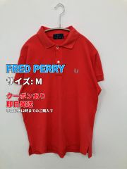 FRED PERRY フレッドペリー ポロシャツ M レッド 無地 ワンポイント ブランドロゴ 半袖 メンズ レディース