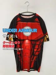 2026年最新】アイアンマン アンダーアーマー Tシャツの人気アイテム