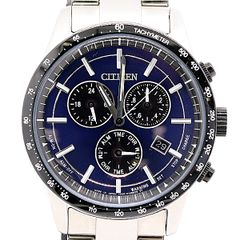 超希少文字盤 SEIKO H801-6001 腕時計 - メルカリ