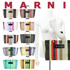 □正規品□MARNI MARKET ストライプバッグ ミレーグリーン - メルカリ