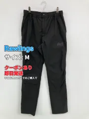 Rawlings ローリングス パンツ M ブラック メンズのサムネイル