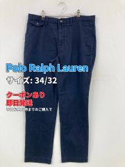 現行 ボロラルフローレン 2タック リネンパンツ 青 イタリア製 - メルカリ