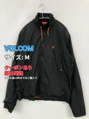 VOLCOM ボルコム ナイロンジャケット M ブラック 無地 ワンポイント ブランドロゴ フードなし メンズのサムネイル