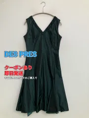 DES PRES デプレ ドレス グリーン 無地 袖なし ひざ丈 フレア レディースのサムネイル