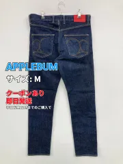 APPLEBUM デニムパンツ M ネイビー フルレングス 無地 ワンポイント スキニー・タイト テーパード レギュラー ヴィンテージ メンズのサムネイル