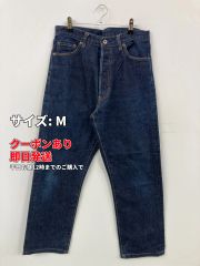 wjk バナナデニム 濃紺 Mサイズ フレアカット 日本製 - メルカリ
