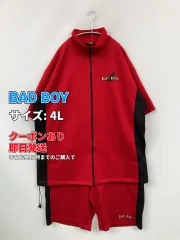 BAD BOY バッドボーイ セットアップ 4L レッド ジャージ 無地 ブランドロゴ 刺繍 メンズのサムネイル