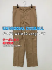 UNIVERSAL OVERALL ユニバーサルオーバーオール チノパンツ Waist30   Length XX ベージュ フルレングス 無地 スタンダード ストレート レギュラー メンズのサムネイル