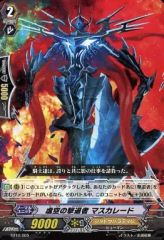 新品】トレカ(マジックザギャザリング) MTG ローウィンの昏明 統率者