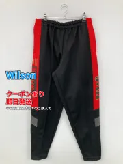 Wilson ウィルソン ジャージ/トラックパンツ ブラック メンズのサムネイル